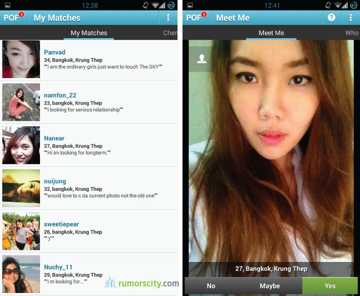 school of fish dating website